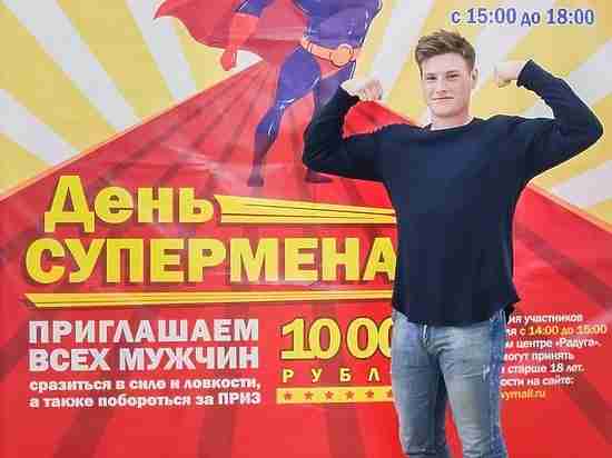 «Ростелеком» завершил зимний сезон серией праздников и конкурсов в городах Алтайского края «Ростелеком» завершил зимний сезон серией праздников и конкурсов в городах Алтайского края