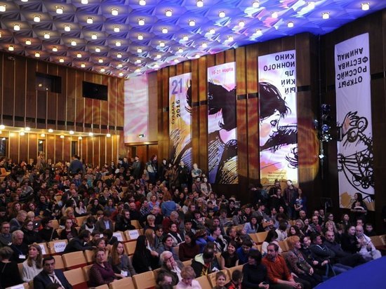 В Тамбове пройдет фестиваль анимационного кино