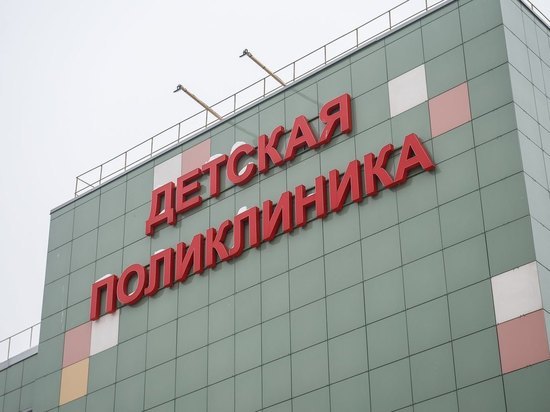 В Мордовии ситуация с гриппом ниже эпидпорога на 27 процентов В Мордовии ситуация с гриппом ниже эпидпорога на 27 процентов