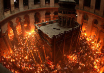 Почти за месяц до православной Пасхи общество вновь втягивают в спор о природе Благодатного огня, что сходит в Великую субботу в Храме Гроба Господня в Иерусалиме