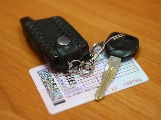 В Бузулуке прокуратура выявила сайты, предлагающие купить водительские права