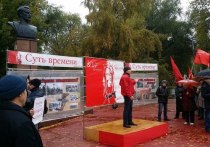 К борьбе против установки мемориала чешским легионерам самарские активисты пытаются подключить прeзидента РФ