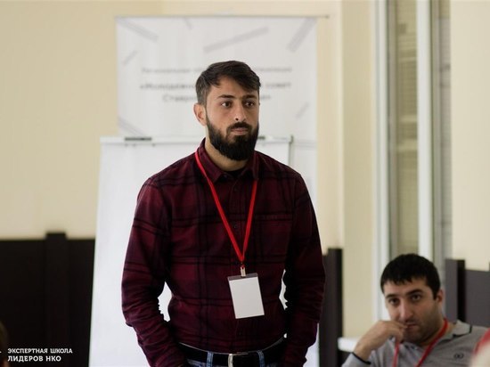 Председатель Молодёжного этнического совета Ставропольского края старается понять «загадочную русскую душу»
