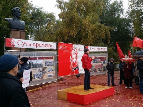 Противники установки памятника белочехам в Самаре пытаются заручиться поддержкой президента РФ
