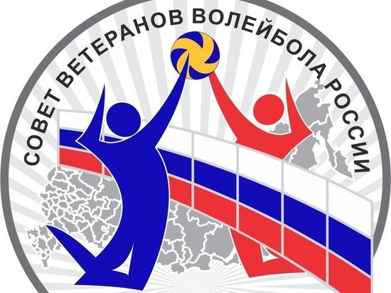 Обнинские волейболисты категории  "75+" стали обладателями Кубка России
