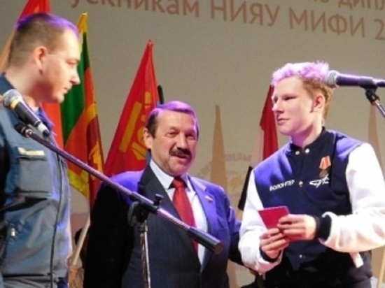 Студент из Обнинска награжден медалью за отвагу за спасение детей на пожаре 