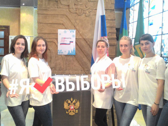 Югра готовится к выборам Югра готовится к выборам
