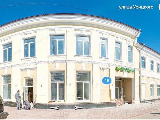 Кировский суд запретил  «Сбербанку» работать в здании на Урицкого