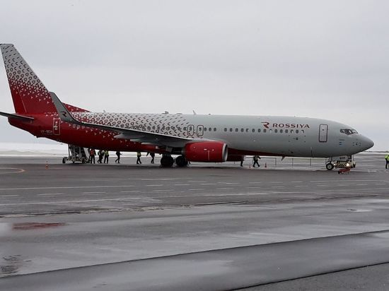 Авиакомпания Россия совершит серию чартерных рейсов из Калуги 