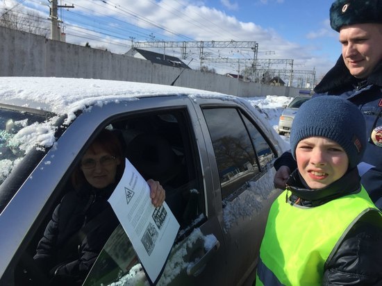 Дети в Тверской области просят водителей не нарушать