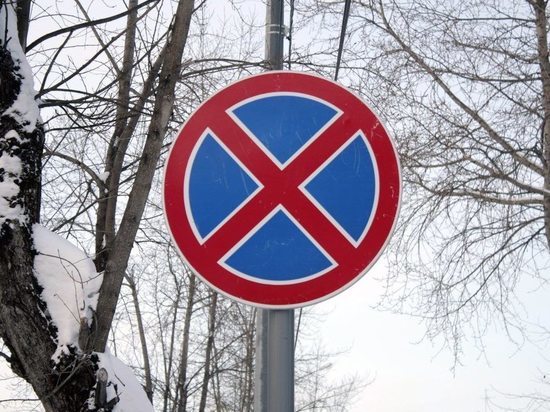 17 марта в Саранске ограничат движение и стоянку транспорта