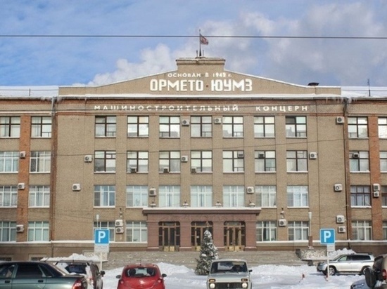 В Орске машиностроительный концерн оштрафовали на 180 тысяч рублей за вредные выбросы