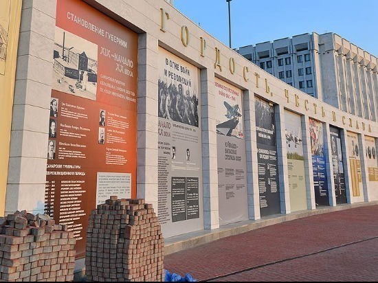 Самарцы решат, сделать ли стену мемориала на площади Славы ниже 