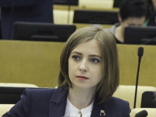 Депутат не смогла простить Ксении «украинский Крым»
