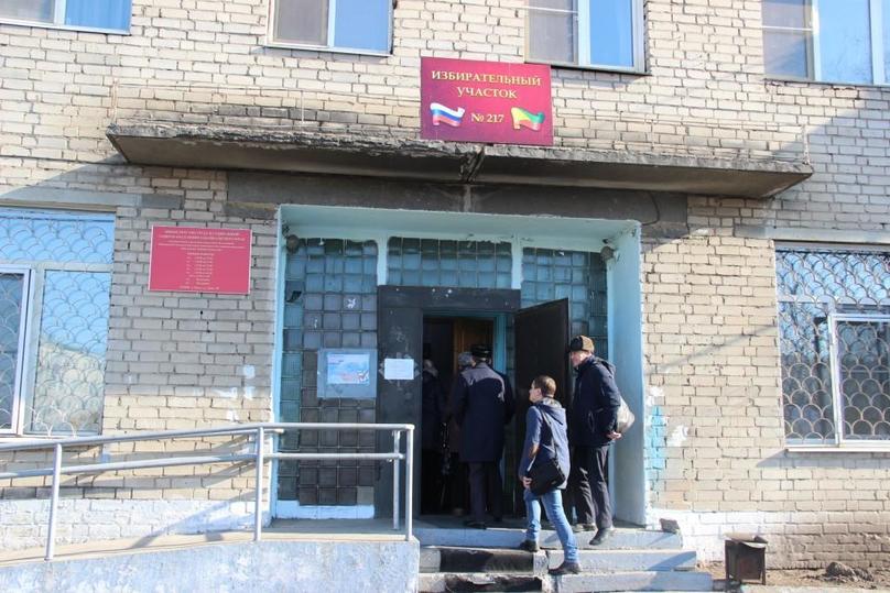 Пту первоуральск. Избирательный участок 2069 красноуфимск фото. Избирательный участок в школе. Карачев мбоу первомайская. Картинки выборы голосование инвалиды.