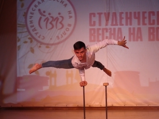 Фестиваль «Студвесна на Волге» взял старт в Волгограде