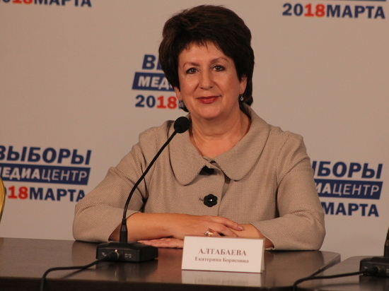 Екатерина Алтабаева: наш долг – проявить активную гражданскую позицию