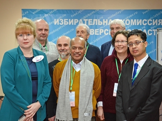 Наблюдатели из Индии отметили прогресс в организации выборов в Тверской области
