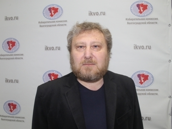 Политолог Панкратов: «Организация выборов в Волгоградской области очень четкая»