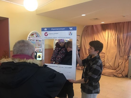 Избиратели на Камчатке поборются за iPhone в фотоконкурсе «Голосуем первыми» Избиратели на Камчатке поборются за iPhone в фотоконкурсе «Голосуем первыми»