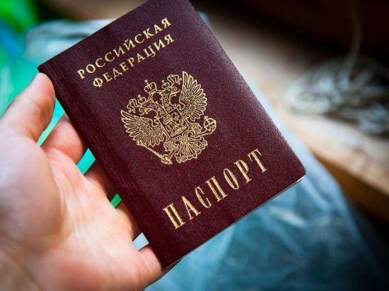 Костромская полиция помогла избирателю быстро найти потерявшийся паспорт