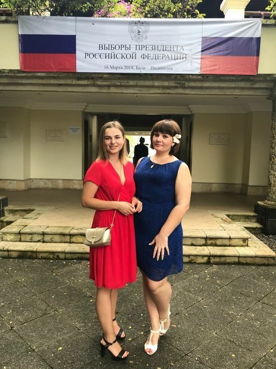 Крымчане голосуют за Президента России на Бали Крымчане голосуют за Президента России на Бали