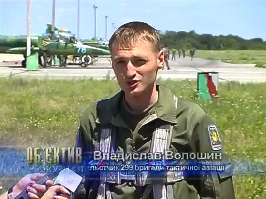 По одной из версий, Су-25 случайно сбил лайнер летом 2014 года