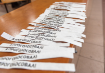 Главной темой совещания городского начальства стали итоги вчерашнего голосования жителей столицы Татарстана на выборах президента России