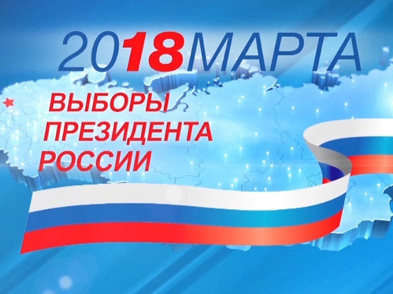 Губернатор Тверской области отправил поздравительную телеграмму Президенту
