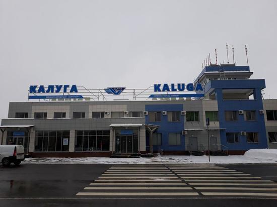 Azur Air будет летать из Калуги в Турцию 