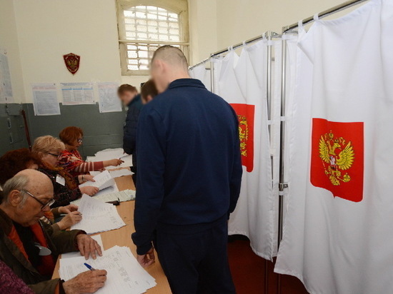 В крымском СИЗО голосовали подозреваемые и обвиняемые