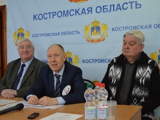 Костромская область продемонстрировала укрепление авторитета национального лидера