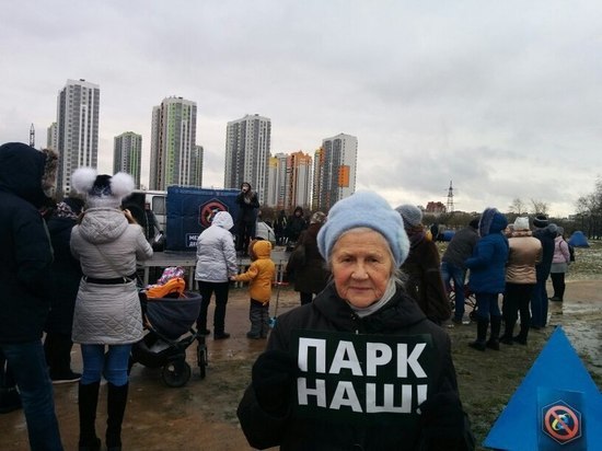 Смольный не прислушался к просьбам петербуржцев защитить парк Интернационалистов