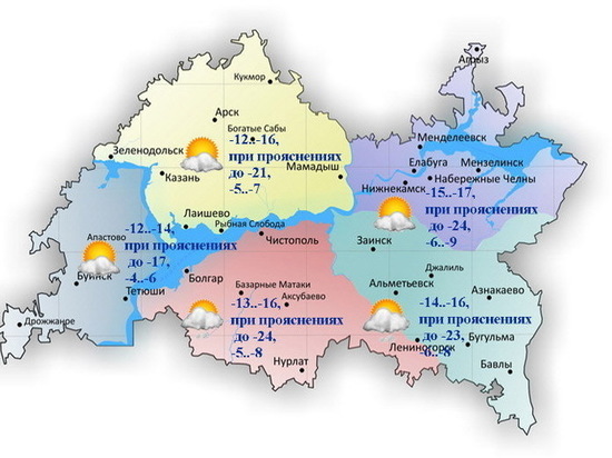 Небольшой снег ожидается сегодня в Татарстане
