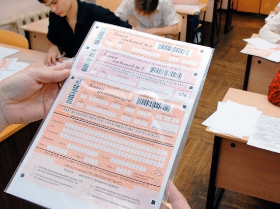 58 школ Тверской области написали ВПР по иностранному языку