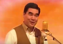 В соцсетях, в том числе на канале Youtube появился фрагмент записи выступления президента Туркмении Гурбангулы Бердымухамедова, где он на сцене с гитарой в руках исполняет зажигательный хит группы "Круг" середины 80-х годов "Каракум"