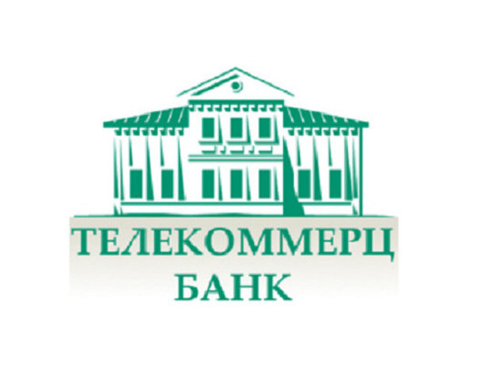 "Телекоммерц Банк" лишился лицензии за сомнительные сделки с фиктивными бумагами