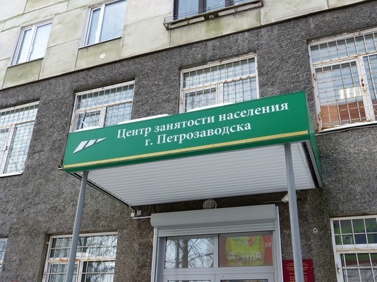 Прямо сейчас: в Петрозаводске проходит республиканская ярмарка вакансий