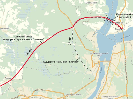 Определены оптимальные варианты проекта Северного железнодорожного обхода Перми