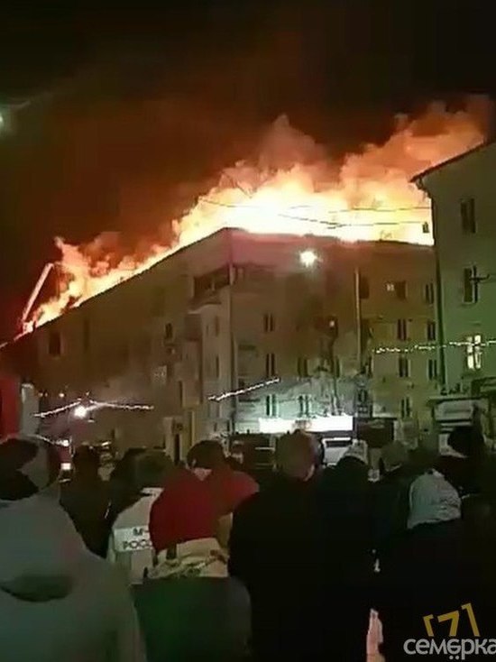 Торговый центр в Ангарске сгорел из-за коробок, которые подожгли курящие подростки
