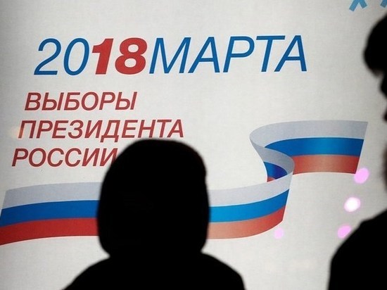 За Путина в Тверской области проголосовали почти 460 тысяч человек