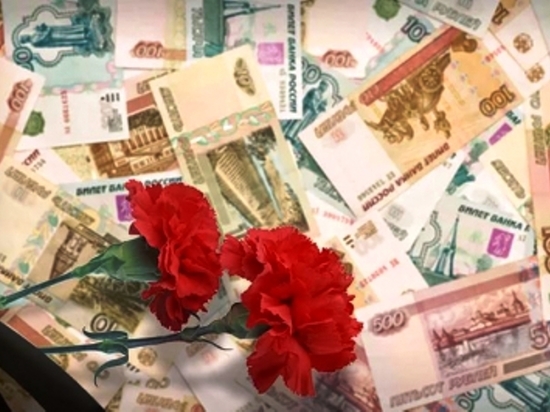 Сотрудница ритуального агентства обманула фирму на 255 тыс. рублей