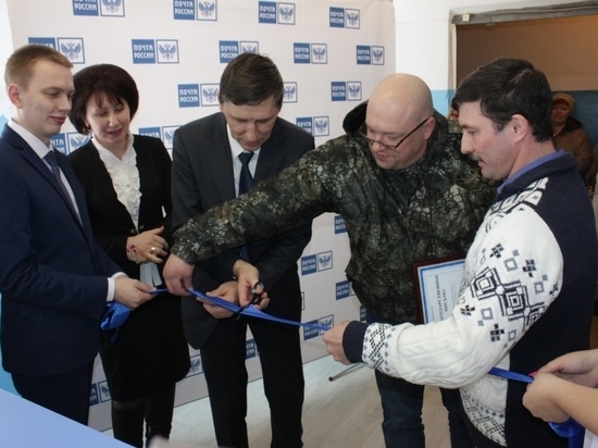 В селе Столбищи Ярославской области открылось модернизированное отделение почтовой связи