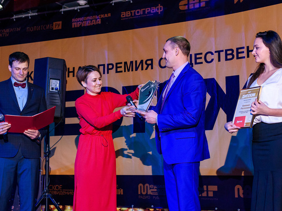 «Ростелеком» получил премию «Престиж» в номинации «Интегратор года-2017»