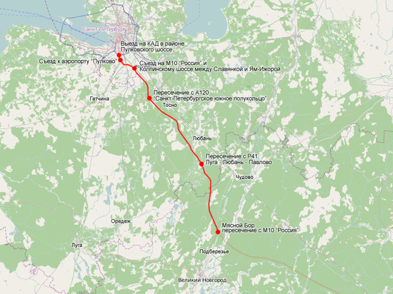 Стоимость проезда по трассе М11 от Москвы до Петербурга составит около 2 тысяч рублей