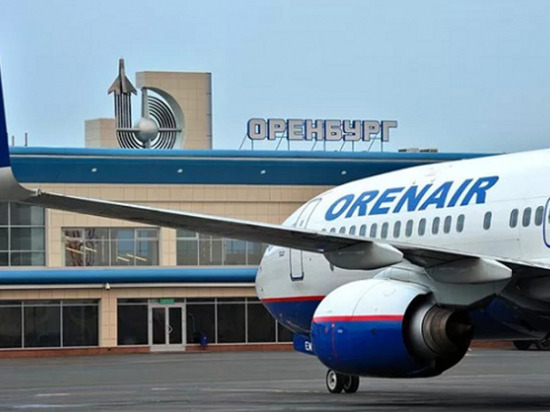 Имущество «Оренбургских авиалиний» распродадут на аукционе 