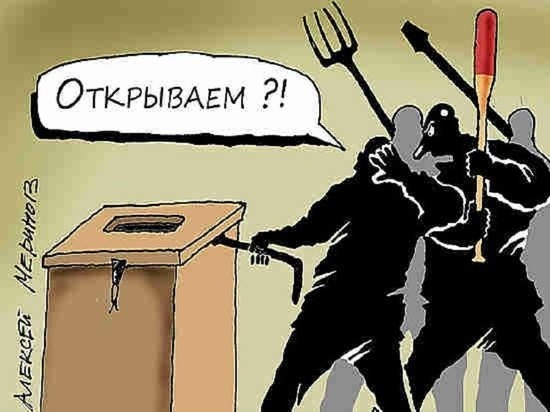 Политшахматы: в Карелии Путин и Грудинин, похоже, работали на одном электоральном поле Политшахматы: в Карелии Путин и Грудинин, похоже, работали на одном электоральном поле