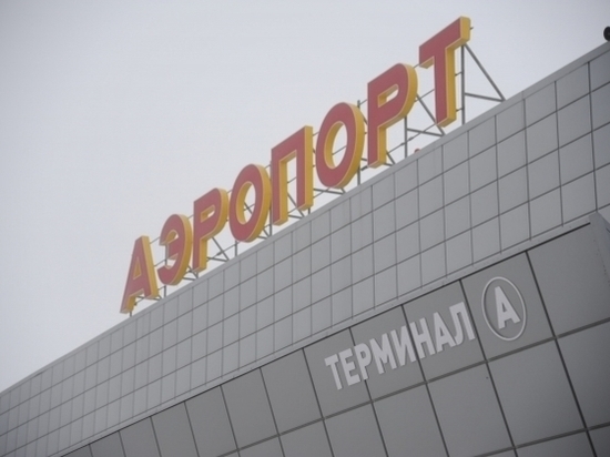 Новую справочную предлагает оценить волгоградский аэропорт