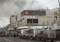 Подробности трагедии в кемеровском ТЦ «Зимняя вишня», где сгорели заживо больше 60 человек, шокируют