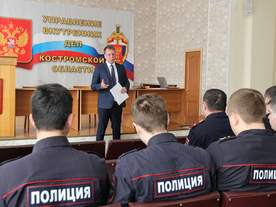 Костромские полицейские объявили борьбу с телефонными мошенниками